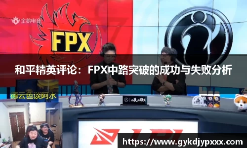 江南体育