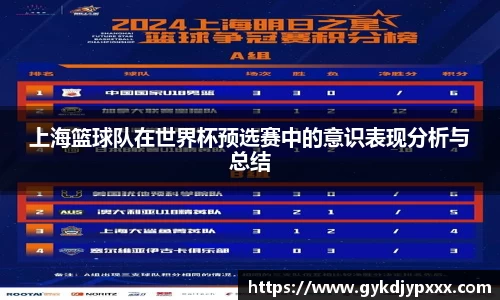 江南体育官网