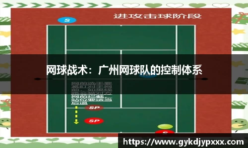 江南体育官方平台