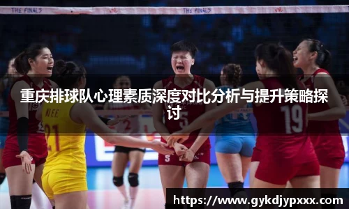 jn江南体育